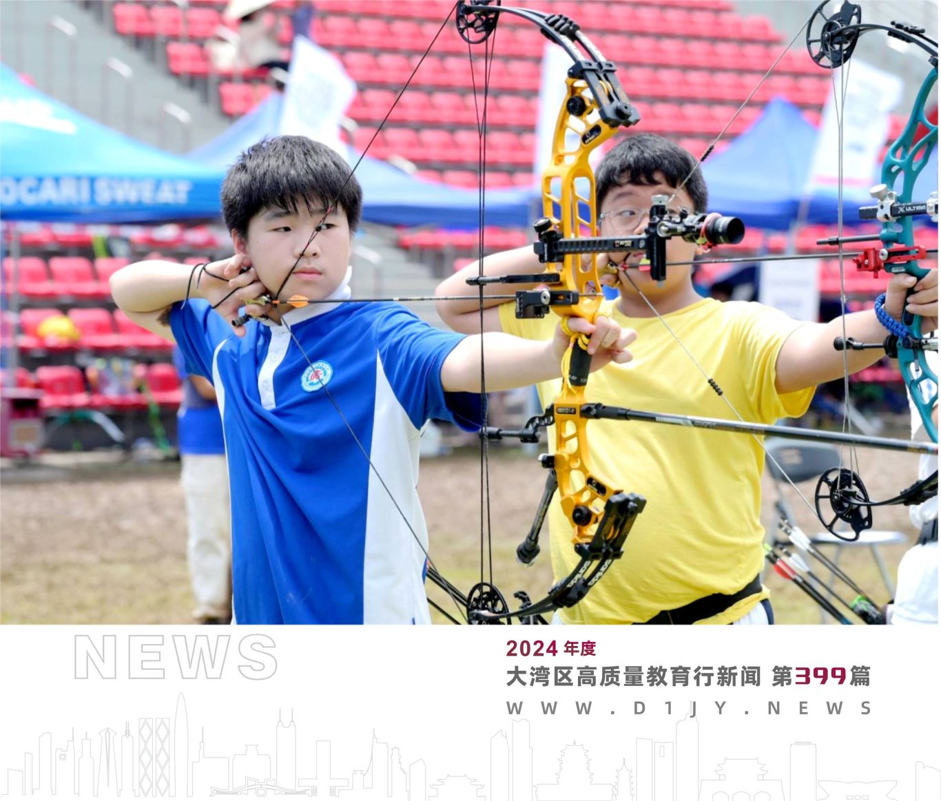 开云官网-泰国选手射箭夺冠，令人瞩目